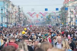 Day Of The City Saint Petersburg