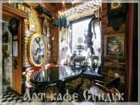 SUNDUK restaurant in Saint Petersburg